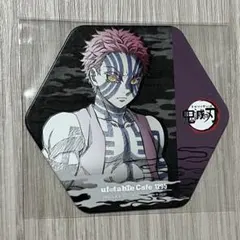 鬼滅の刃 猗窩座 コースター まとめ売り 2025年最新】ufotable コースター 猗窩座の人気アイテム - メルカリ