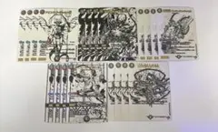 2026年最新】ジャシン帝 シークレットの人気アイテム - メルカリ