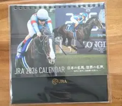 JRA　2026 カレンダー日本の名馬、世界の名声