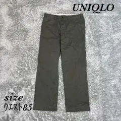 ユニクロ (W85) チノパン 綿100% ワークパンツ ストレート ポケット有