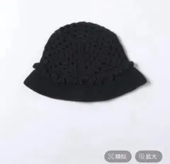 ジーナシス　フラワークロシエHATのサムネイル