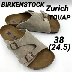 Item thumbnail for item ca77e1d1-cb7c-40ab-91f5-f1c8bb1d0c65