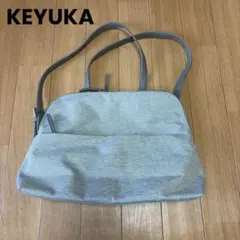 ケユカ　リュックのサムネイル