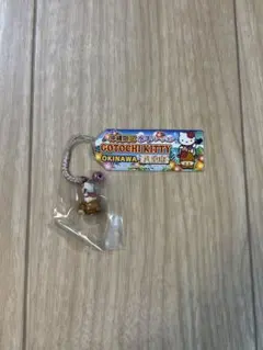 ご当地キティ　沖縄限定　水牛バージョン　八重山