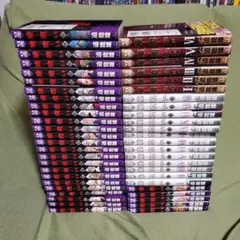 2025年最新】嘘喰い 初版の人気アイテム - メルカリ