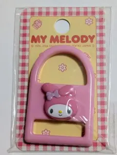 Item thumbnail for item abac38e9-b46d-48a9-b829-955df291d511