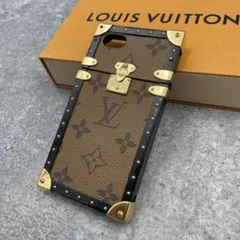【美品】ルイヴィトン　現行モデル対応　iPhone SE/7 ケース　モノグラム