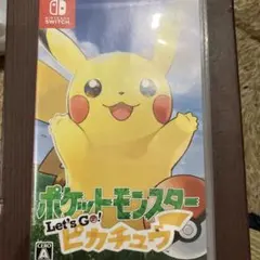 ポケットモンスター　Let's Go! ピカチュウ　（Switchソフト）のサムネイル