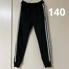 chil2 裏起毛スウェットパンツ（黒）140