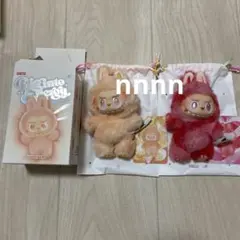 2025年最新】LABUBU ぬいぐるみ シークレットの人気アイテム