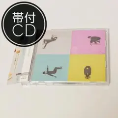 2026年最新】マカロニえんぴつ seasonの人気アイテム - メルカリ