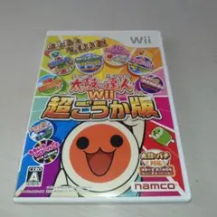太鼓の達人Wii 超ごうか版