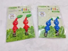 ピクミン ヘアクリップ