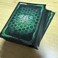 遊戯王　デュエリストカードプロテクター ver.2 緑　55枚　45174