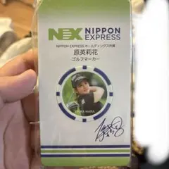原英莉花直筆サイン色紙【フレーム付き】優勝フォート 原英莉花直筆サイン色紙【フレーム付き】優勝フォート 2025年