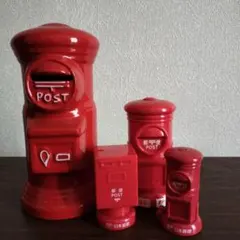 2026年最新】貯金箱 ポスト 郵便局の人気アイテム - メルカリ
