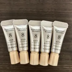 ドモホルンリンクル 光対策ドレスクリーム 5本のサムネイル