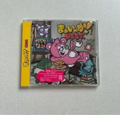 WEST. まぁいっか！ 通常盤