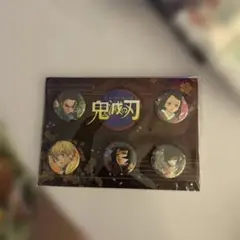 鬼滅の刃　缶バッジ5個セット