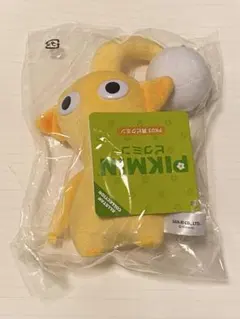 2026年最新】ピクミン ぬいぐるみの人気アイテム - メルカリ