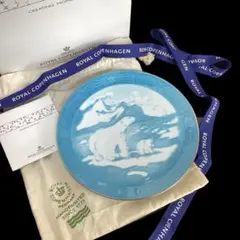 2025年最新】ロイヤルコペンハーゲン 2010 wwfの人気アイテム
