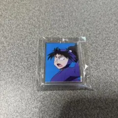 Item thumbnail for item 4f430274-c29e-46a1-9bc4-1c2b866776d4