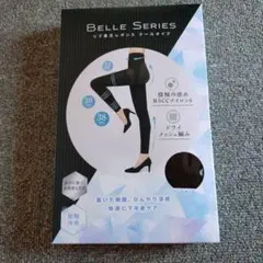 BELLE SERIES リブ着圧レギンス クールタイプブラック XXL