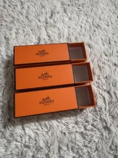 HERMES オレンジ ギフトボックス 3個セット