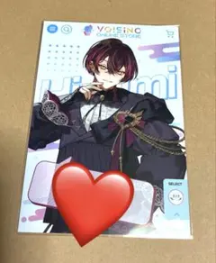 ブラフラ ひづみ ボイシングストア 購入特典 ポストカード - メルカリ