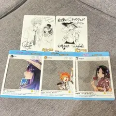 ナツコミ　特典5枚セット 2019.2020