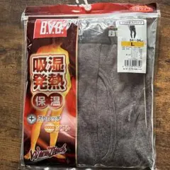 未開封　B.V.D. 吸湿発熱 ストレッチ レギンス L