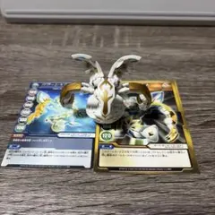 7*点様 爆丸 皇レオネス 710G - メルカリ