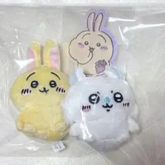 うさぎ モモンガ ガチャ ぬいぐるみ お座りマスコット