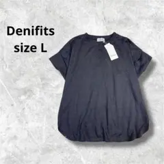 デニフィッツ 半袖Tシャツ グレー ラウンドネック Aライン s6466