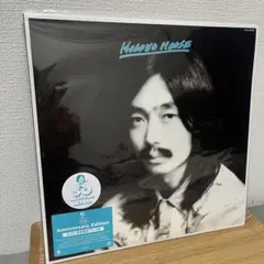 HOSONOHOUSE 50th 限定プレス盤 LP