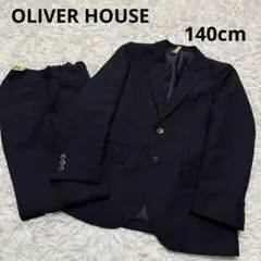 オリバーハウス　スーツ　ブラック　ストライプ　140cm 美品
