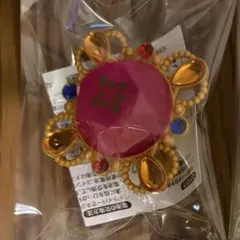 あんさんぶるスターズ あんスタ リングライト リンライ 真緒