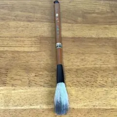 Item thumbnail for item 6c32de1c-7d5c-46f0-92c4-29b20d82cc2e