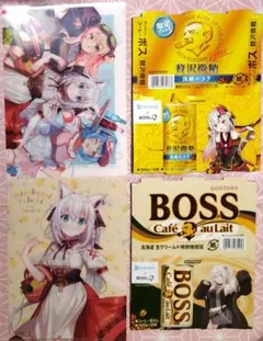 Item thumbnail for item fec70898-ea6c-458b-95b1-5a488ee3dc6d