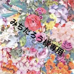 2025年最新】ベネフィーク セラムの人気アイテム - メルカリ