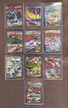 ポケモンカードMAセット 10枚