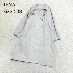 IENA Pe/ ポプリン シングル トレンチコート ベージュ 38 - メルカリ