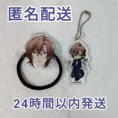 ヒプノシスマイク 夢野幻太郎 おかおヘアゴム アクリルキーホルダー セット