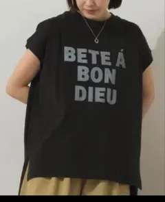 신품 미개봉 BETE A BON DIEU ロゴプリント 半袖Tシャツ ブラック