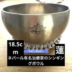 2026年最新】サンタ・ラトナ・シャキアの人気アイテム - メルカリ