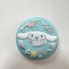 シナモロール　刺繍　缶バッジ