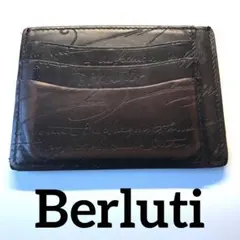 Berluti♦カリグラフィー ヴェネチアレザー 名刺入れ カードケース 赤茶 Berluti♢カリグラフィー ヴェネチアレザー 名刺入れ カードケース 赤