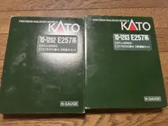 KATO10-1282 10-1283 E257系500番台　10両セットのサムネイル