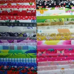 B5サイズハギレ45枚セット