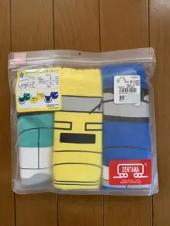 3Ｐトレーニングパンツ90
